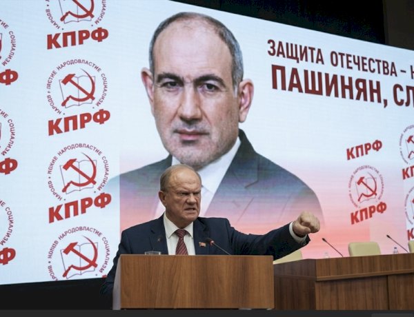 КОММУНИСТ ЗЮГАНОВ: «Пашинян унизил и оскорбил Россию»