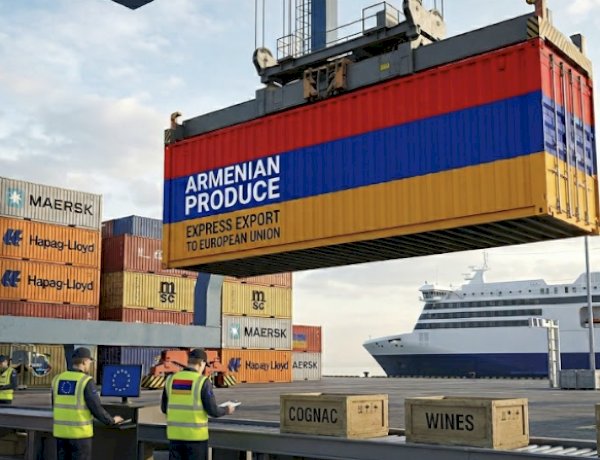 Евросоюз открывает рынок для армянских товаров